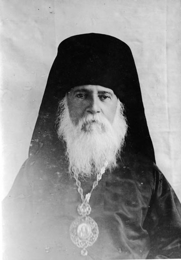 Архиепископ Иларий(Ильин)